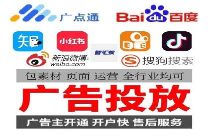 地域性品牌如何在抖音信息流中突围