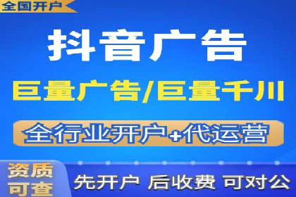 揭秘网络推广竞价的成功要素：以某企业为例