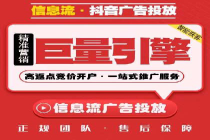 搜索引擎营销（SEM）在中小企业中的实践案例